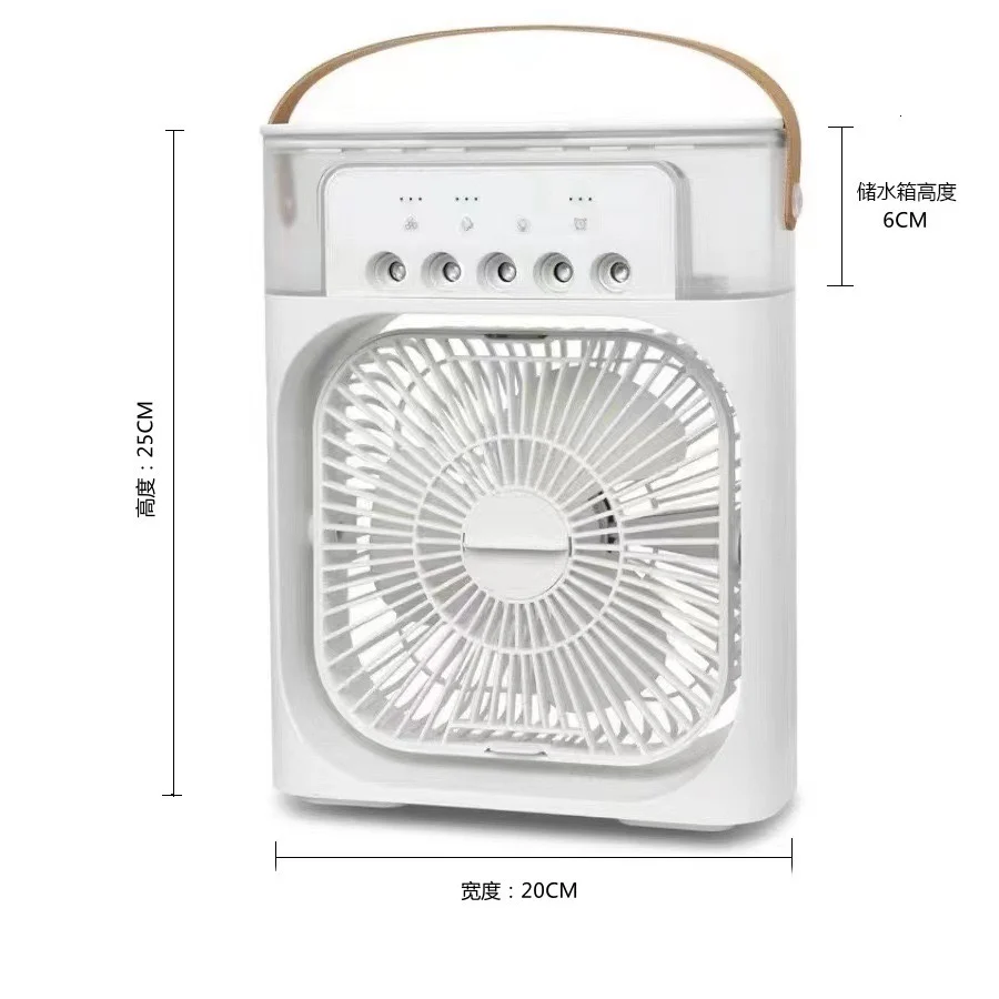 Portable Air Conditioner Fan,